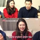 천사스포츠댄스