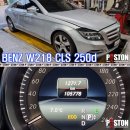 MB모터스 이미지