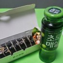 온스김밥 이미지