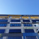 장유스크린골프 이미지