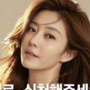 쥬얼리미용실 네이버블로그