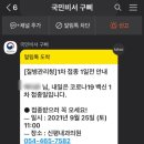 신평내과의원 이미지