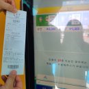 서호동-37 네이버블로그