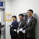 국제교류증진협회(사) 이미지