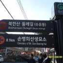 까페마음 이미지