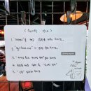 도봉-도봉-2517 | 삼각산숯불생고기 또 생각나는 북한산 우이동 맛집