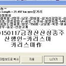 금샘 이미지