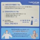 365케어약국 이미지