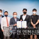 전곡 로데오거리상인 네이버블로그