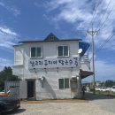삼교리동치미막국수 백도점 | 고성 막국수 맛집 :: 삼교리 동치미 막국수 백도점 메뉴판 후기 캐치테이블 (구, 백도막국수)