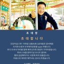 두리네 이미지