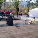 국악 판소리 이미지