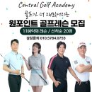 경보GDR아카데미 이미지