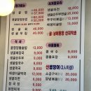 광장프라자 | [인천 연수구 청학동] 🦪 🦪굴 맛집 ‘굴사냥’｜굴찜·굴보쌈 찐단골 후기 (연수광장프라자)