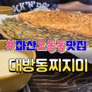 중성동131 이미지