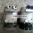 두원카에어컨 이미지