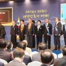 부산정보통신 이미지