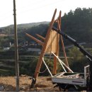 지게마을 이미지