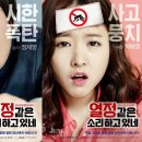 홍희통닭 이미지