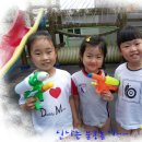 웅촌어린이집 이미지