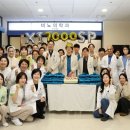 성모병원 이미지