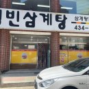 홍천로_4 이미지