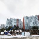 서부상가(주차장) 이미지