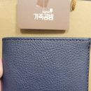 장클래센