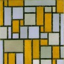 도우건축사 이미지