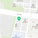 월드비전공인중개사사무소 이미지