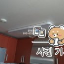 신일전업사 이미지