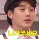 교보생명 지하 3층