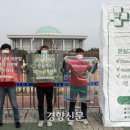 그린피스약국 이미지