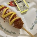 명랑핫도그(범계점) 이미지