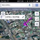 오거리마트 - 종로구 | 오거리마트