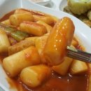 북3리마을 이미지