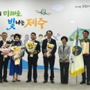 제주관광공사 이미지