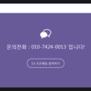 프로마케팅솔루션 이미지