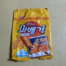 기린문구사