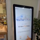 쌀이주 | 구월동 명절선물 쌀이주 꽃강정 상견례선물 추천