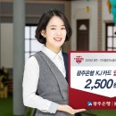 인터넷KJ 이미지