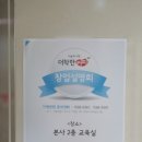더착한 이미지