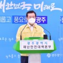 존노래연습장 이미지