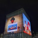 이-미디어 티스토리