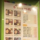 서가네흑마늘 보쌈족발 네이버블로그