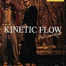 (주)키네틱랩 이미지