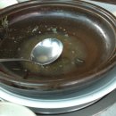 보현산식당 Daum카페