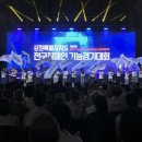 42 경인일보