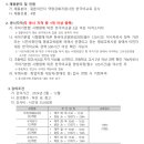 서대문구가족센터 이미지