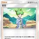 오즈인터랙티브 주식회사